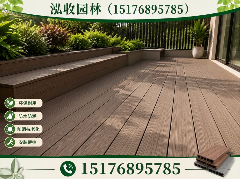 榆林木屋展示图